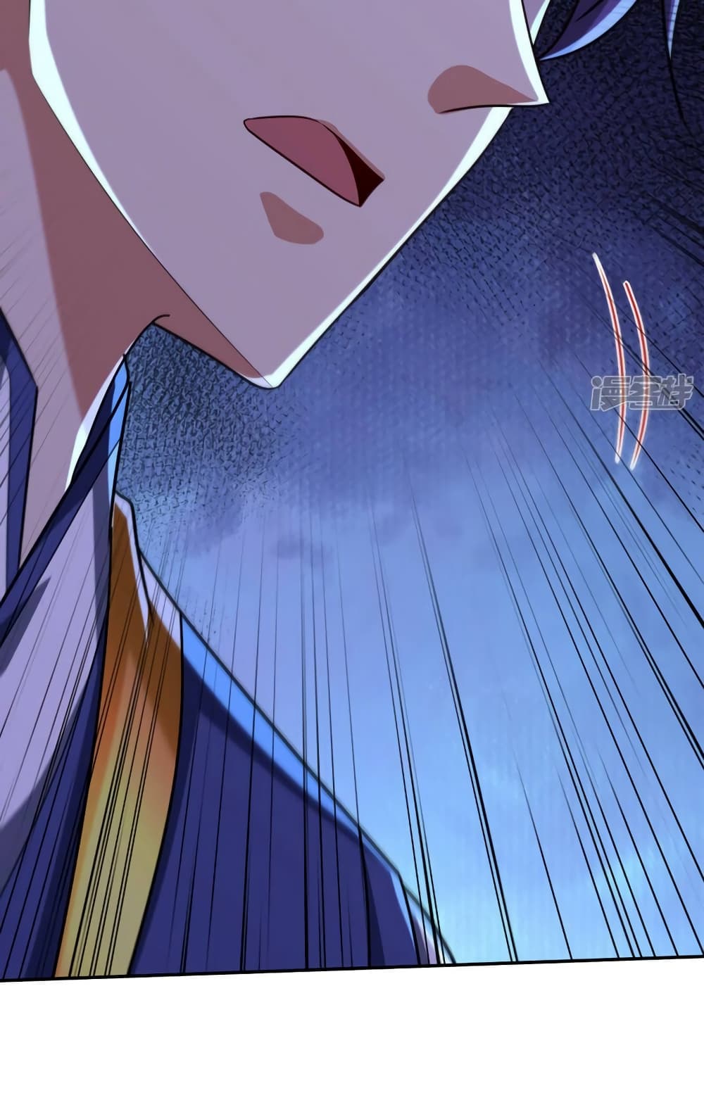 Rise of The Demon King รุ่งอรุณแห่งราชาปีศาจ page 48