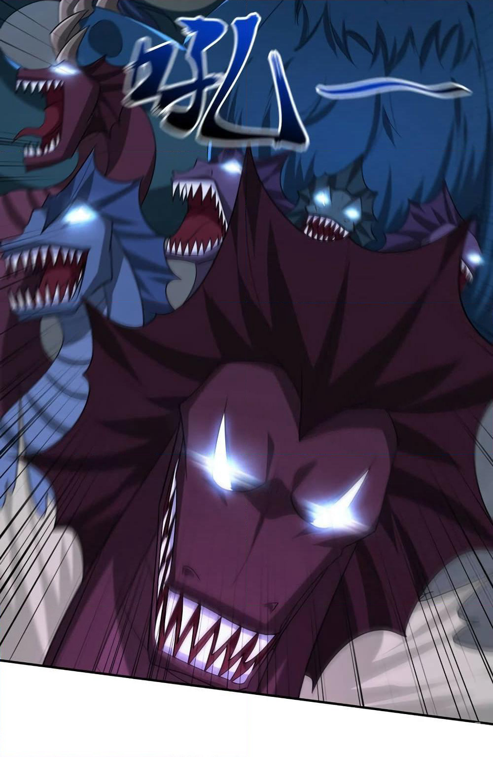 Rise of The Demon King รุ่งอรุณแห่งราชาปีศาจ page 51