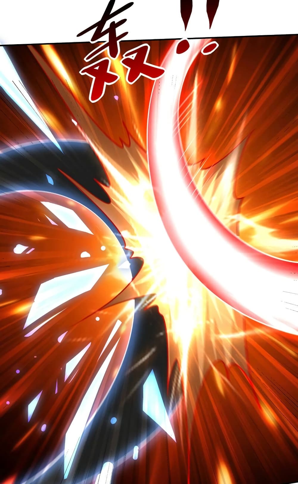 Rise of The Demon King รุ่งอรุณแห่งราชาปีศาจ page 20