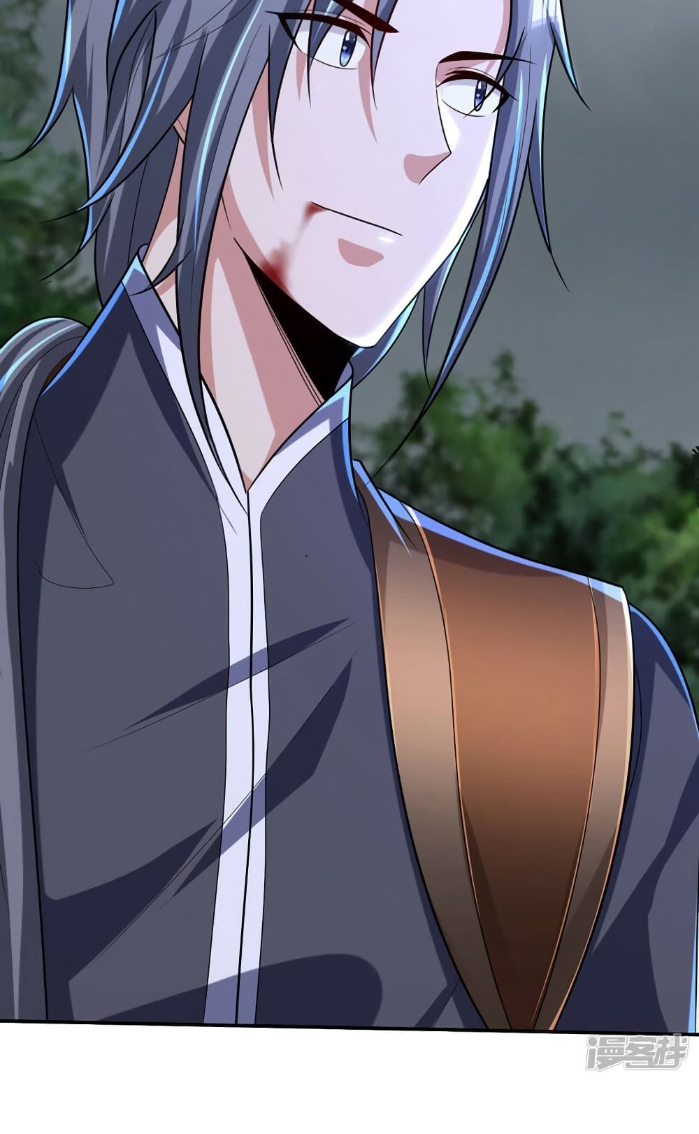 Rise of The Demon King รุ่งอรุณแห่งราชาปีศาจ page 37