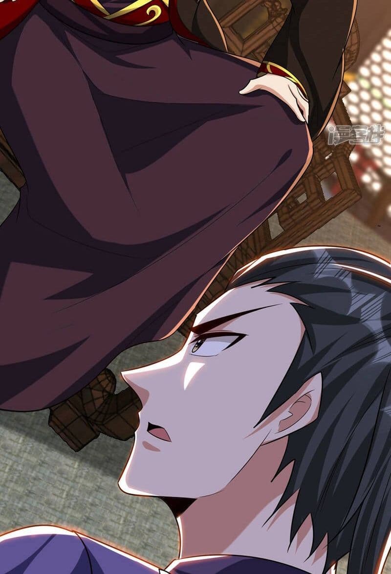 Rise of The Demon King รุ่งอรุณแห่งราชาปีศาจ page 15