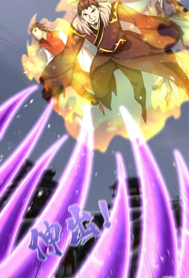 Rise of The Demon King รุ่งอรุณแห่งราชาปีศาจ page 43