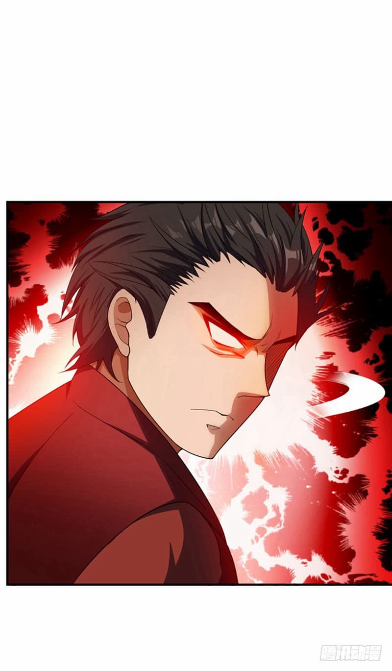 Rise of The Demon King รุ่งอรุณแห่งราชาปีศาจ page 21