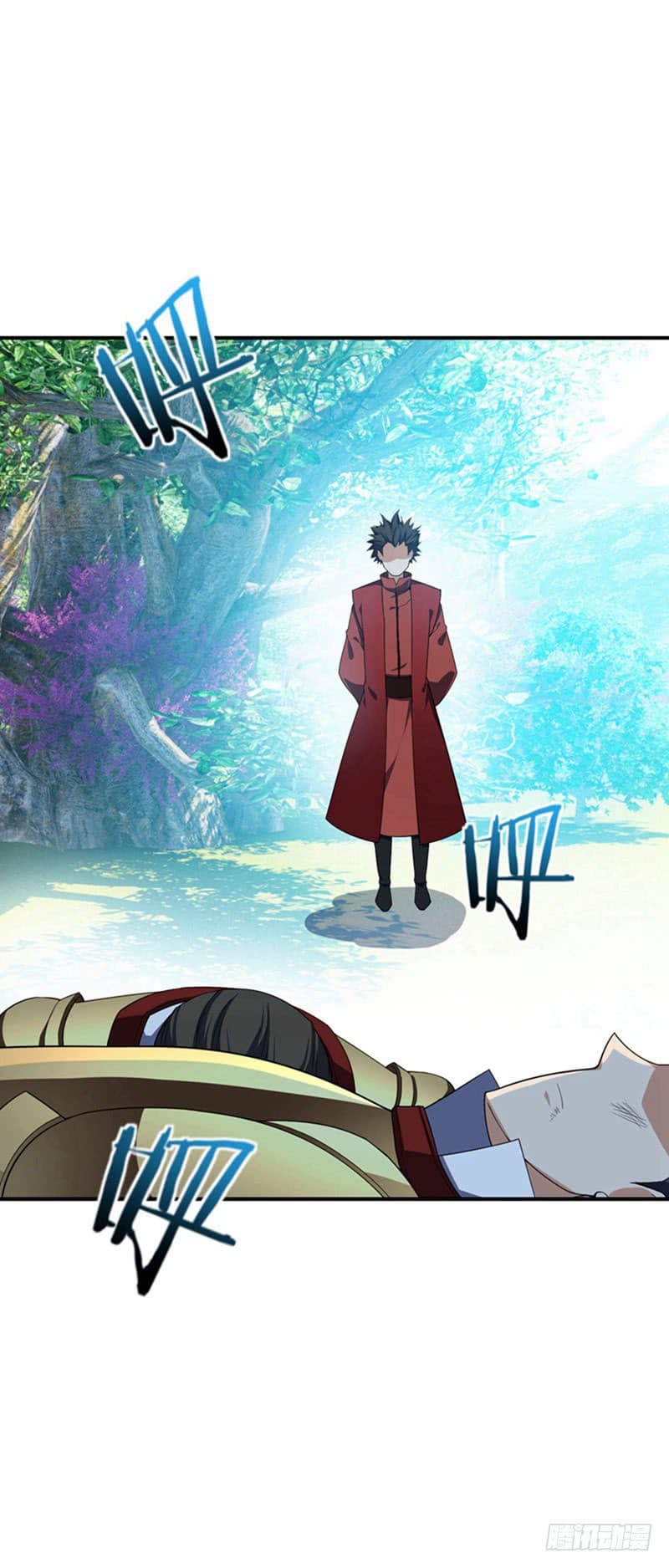 Rise of The Demon King รุ่งอรุณแห่งราชาปีศาจ page 24