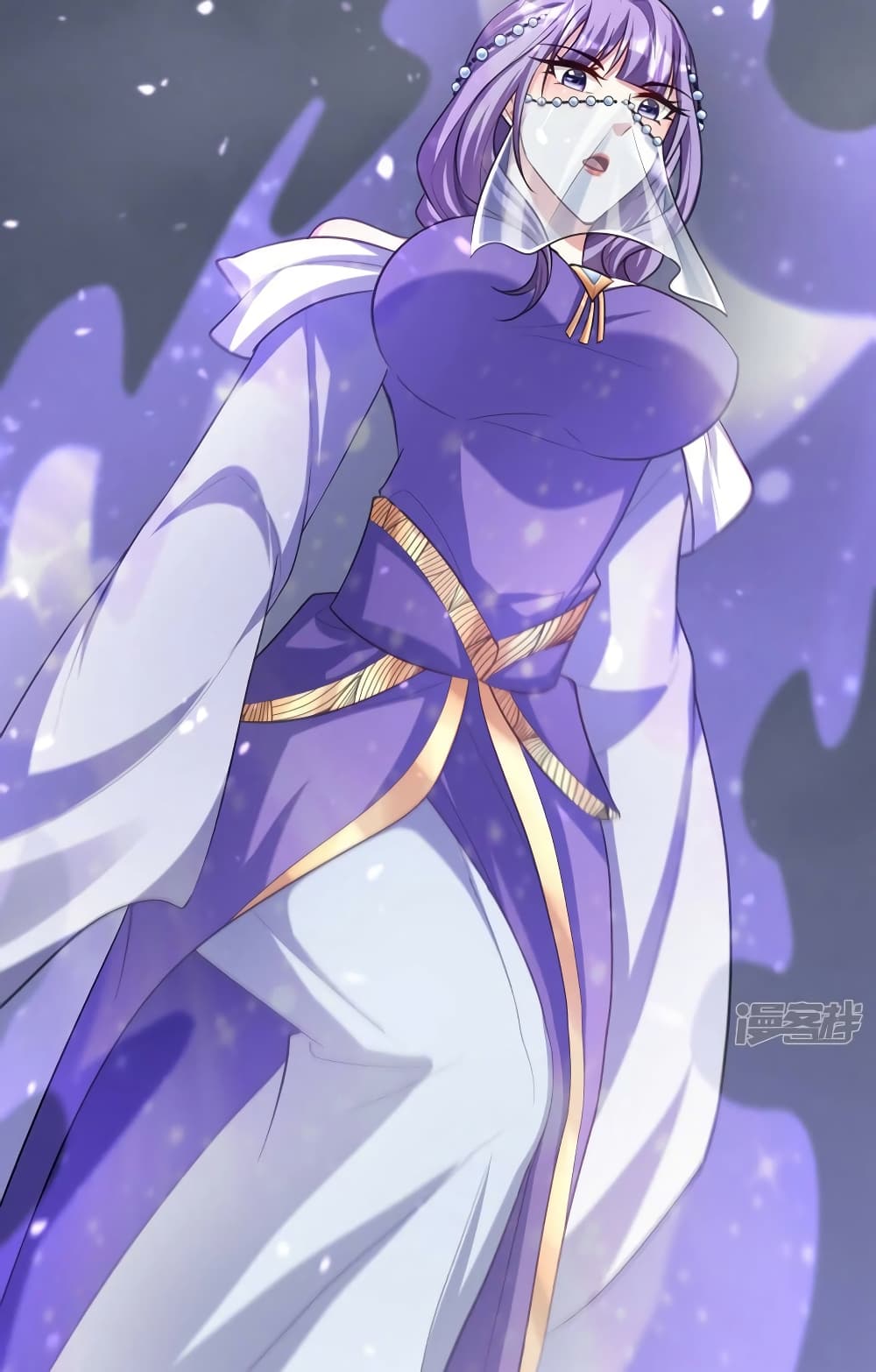 Rise of The Demon King รุ่งอรุณแห่งราชาปีศาจ page 31