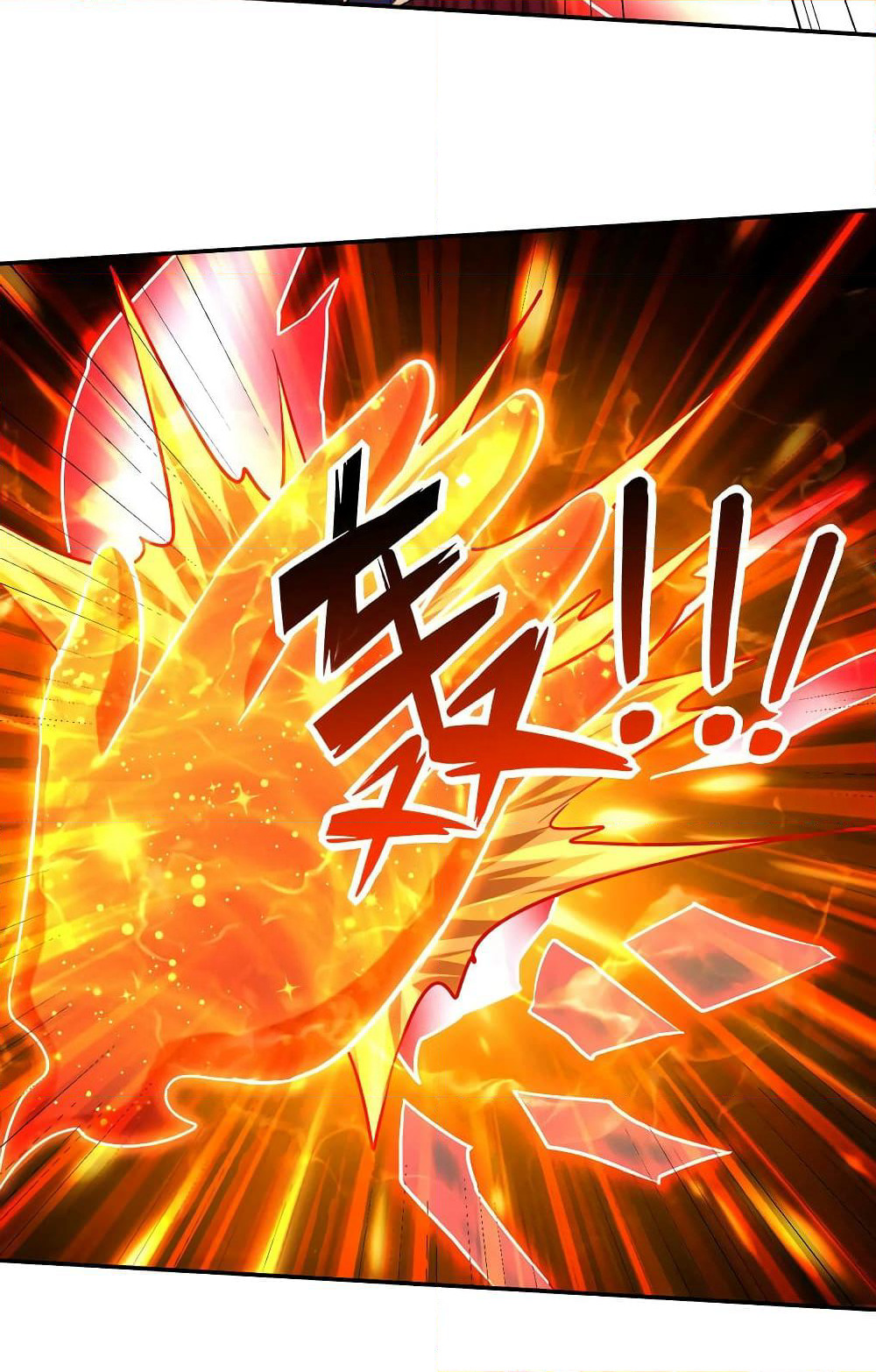 Rise of The Demon King รุ่งอรุณแห่งราชาปีศาจ page 43