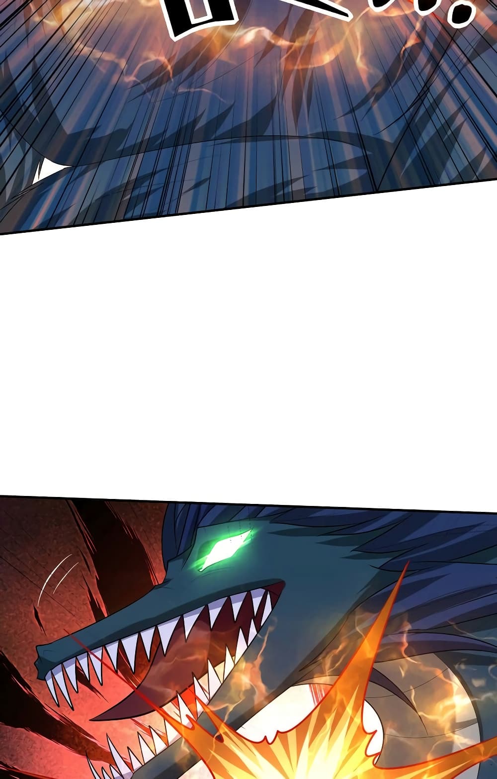 Rise of The Demon King รุ่งอรุณแห่งราชาปีศาจ page 46