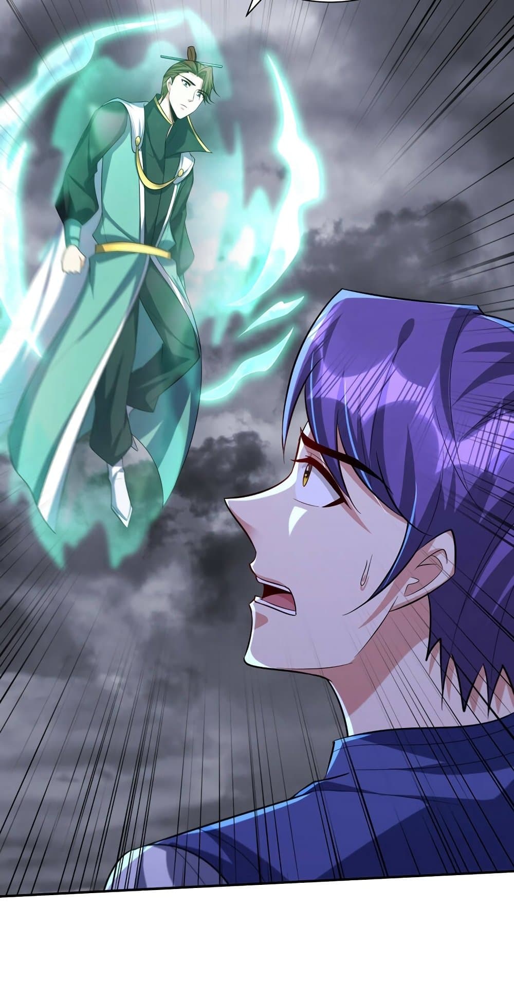 Rise of The Demon King รุ่งอรุณแห่งราชาปีศาจ page 22