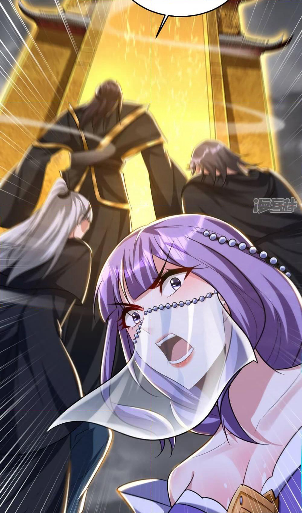 Rise of The Demon King รุ่งอรุณแห่งราชาปีศาจ page 48