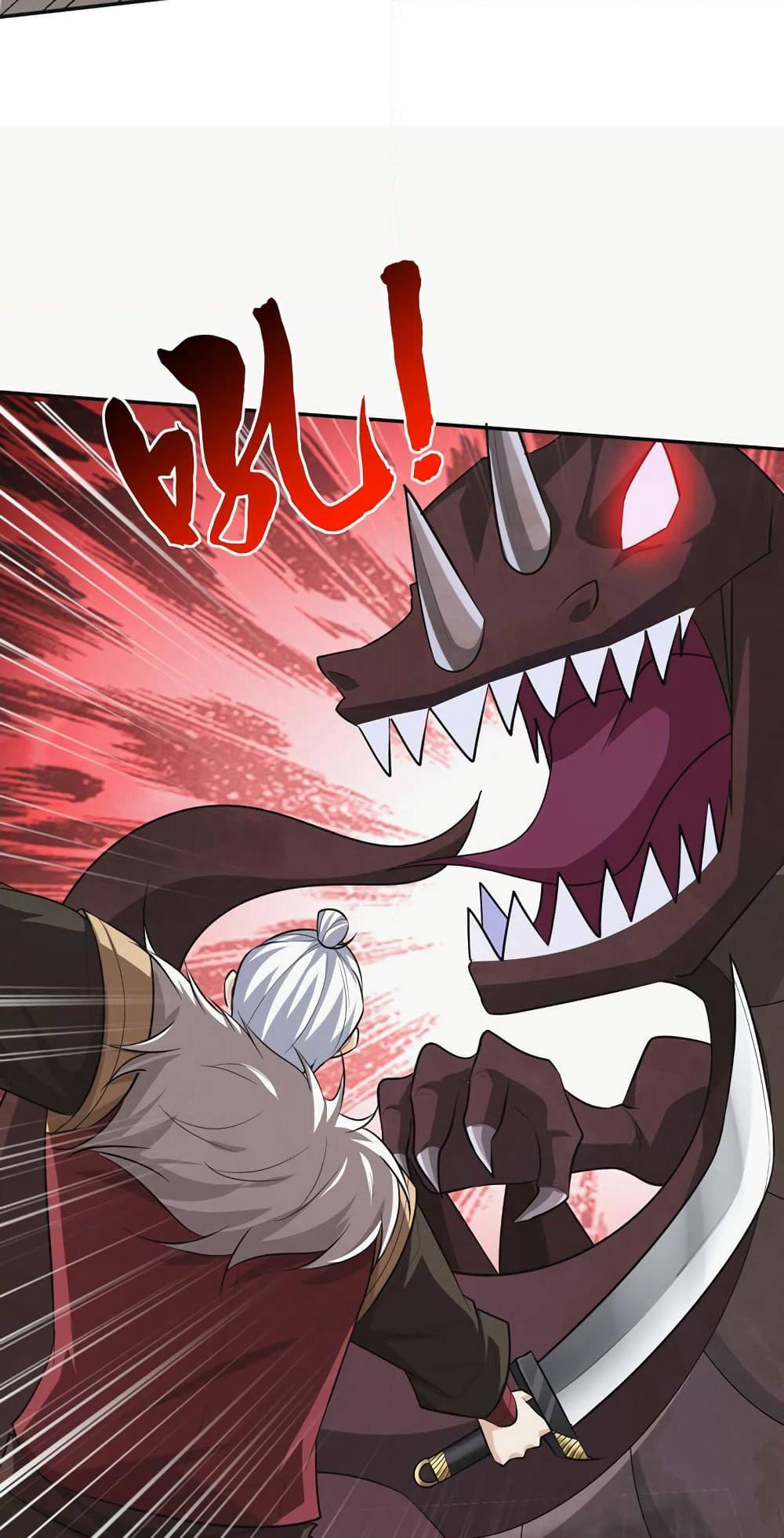 Rise of The Demon King รุ่งอรุณแห่งราชาปีศาจ page 39
