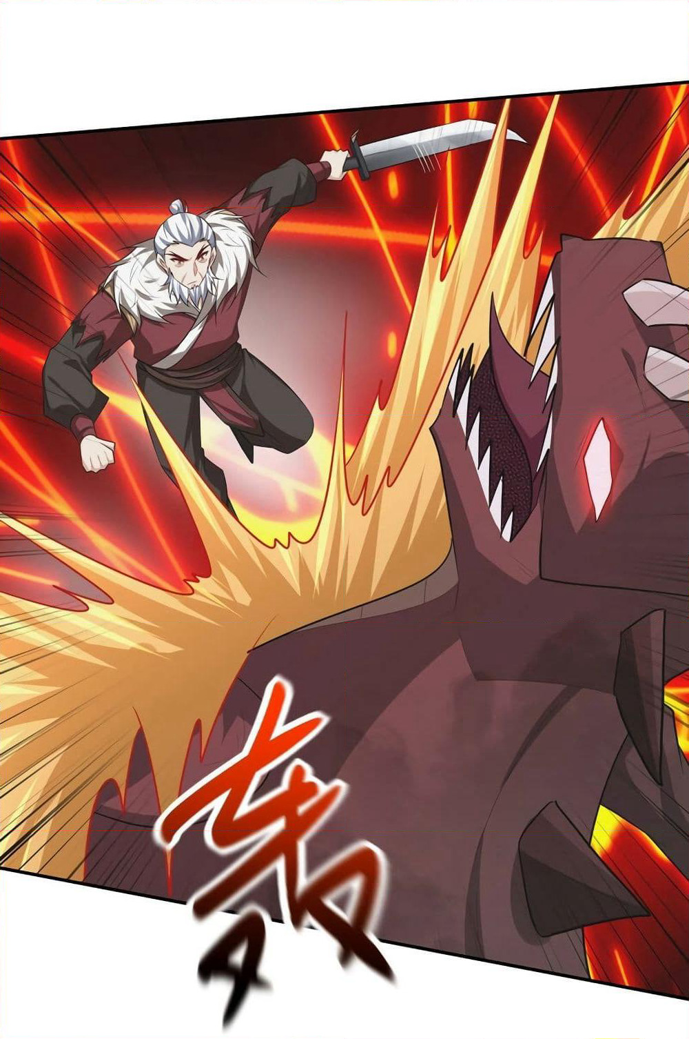 Rise of The Demon King รุ่งอรุณแห่งราชาปีศาจ page 7