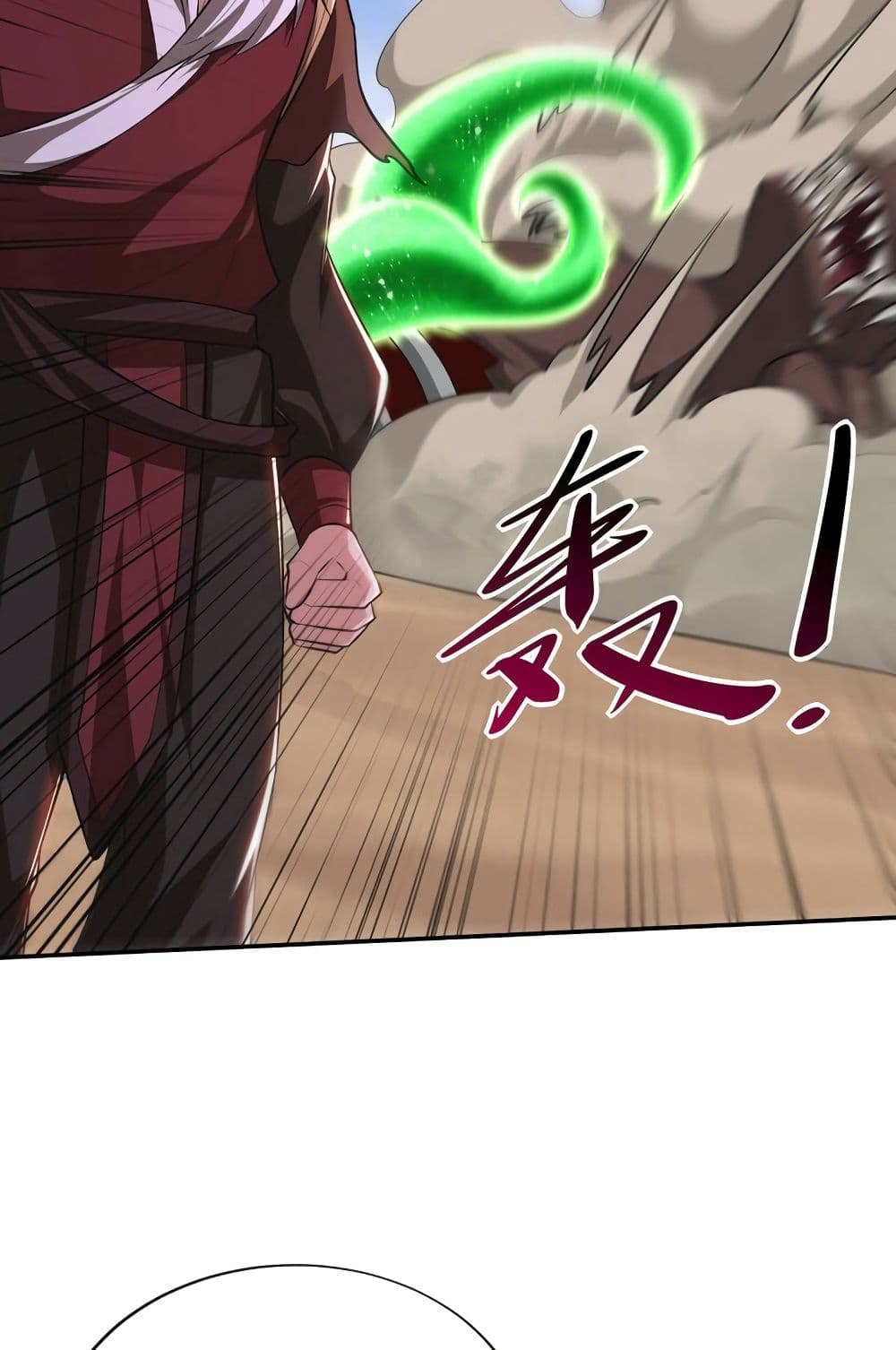 Rise of The Demon King รุ่งอรุณแห่งราชาปีศาจ page 10