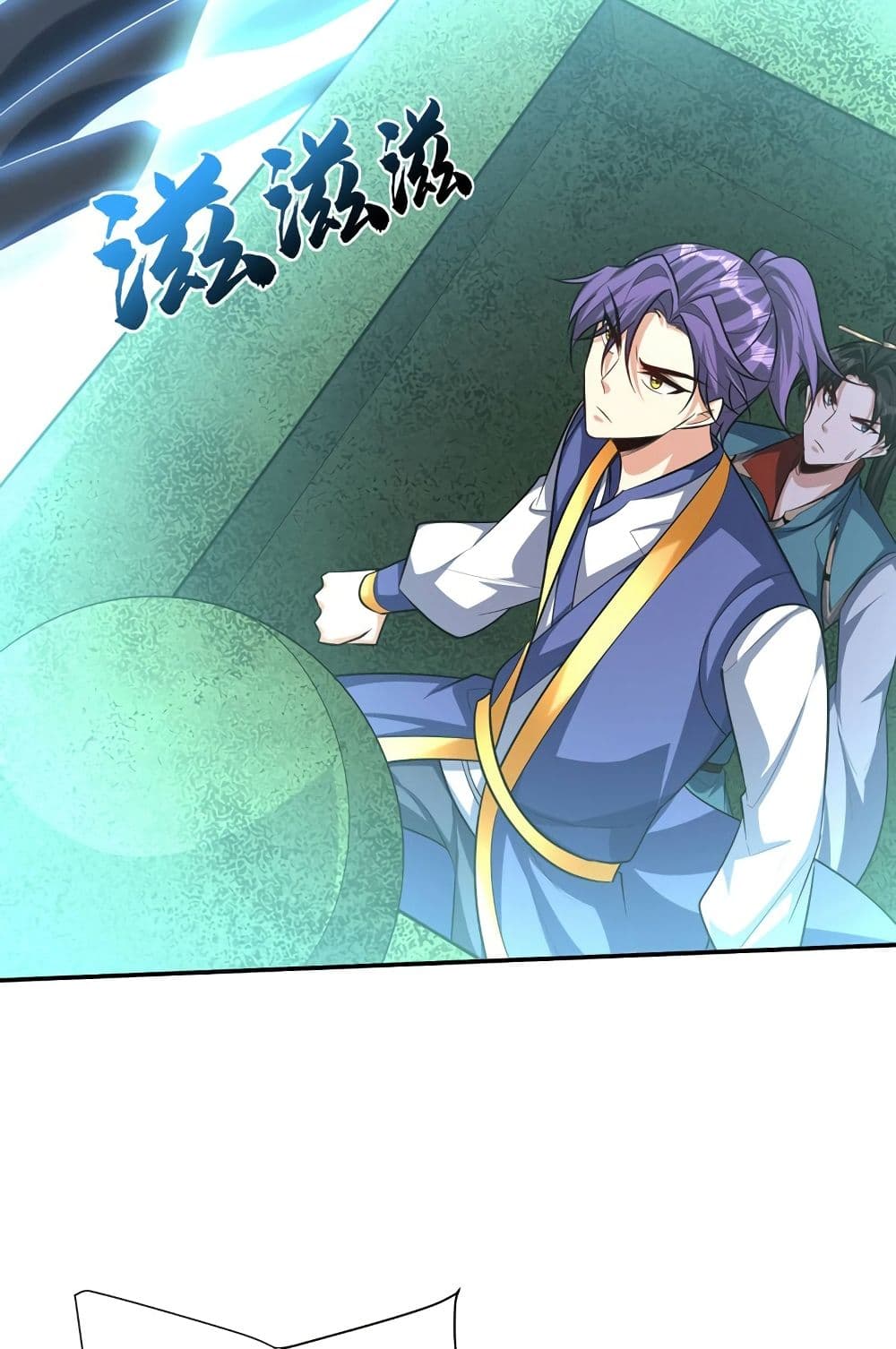 Rise of The Demon King รุ่งอรุณแห่งราชาปีศาจ page 14