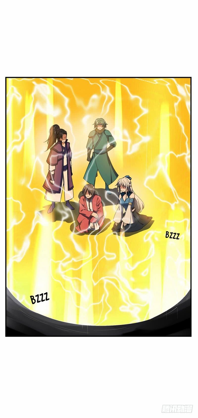 Rise of The Demon King รุ่งอรุณแห่งราชาปีศาจ page 1