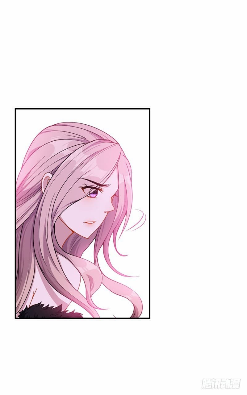 Rise of The Demon King รุ่งอรุณแห่งราชาปีศาจ page 14