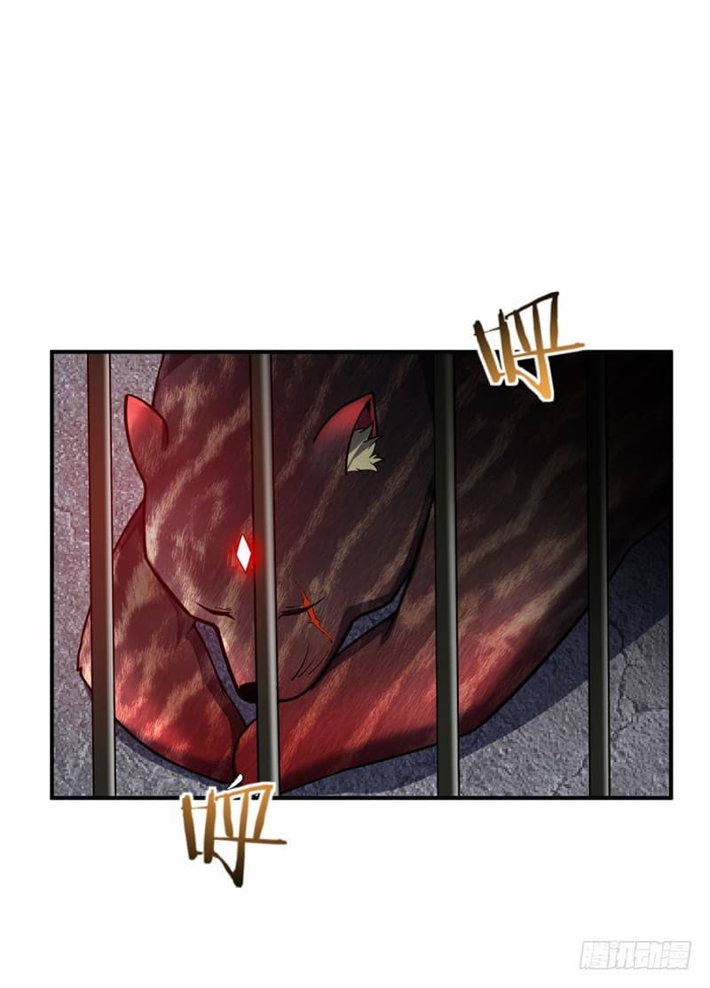 Rise of The Demon King รุ่งอรุณแห่งราชาปีศาจ page 26