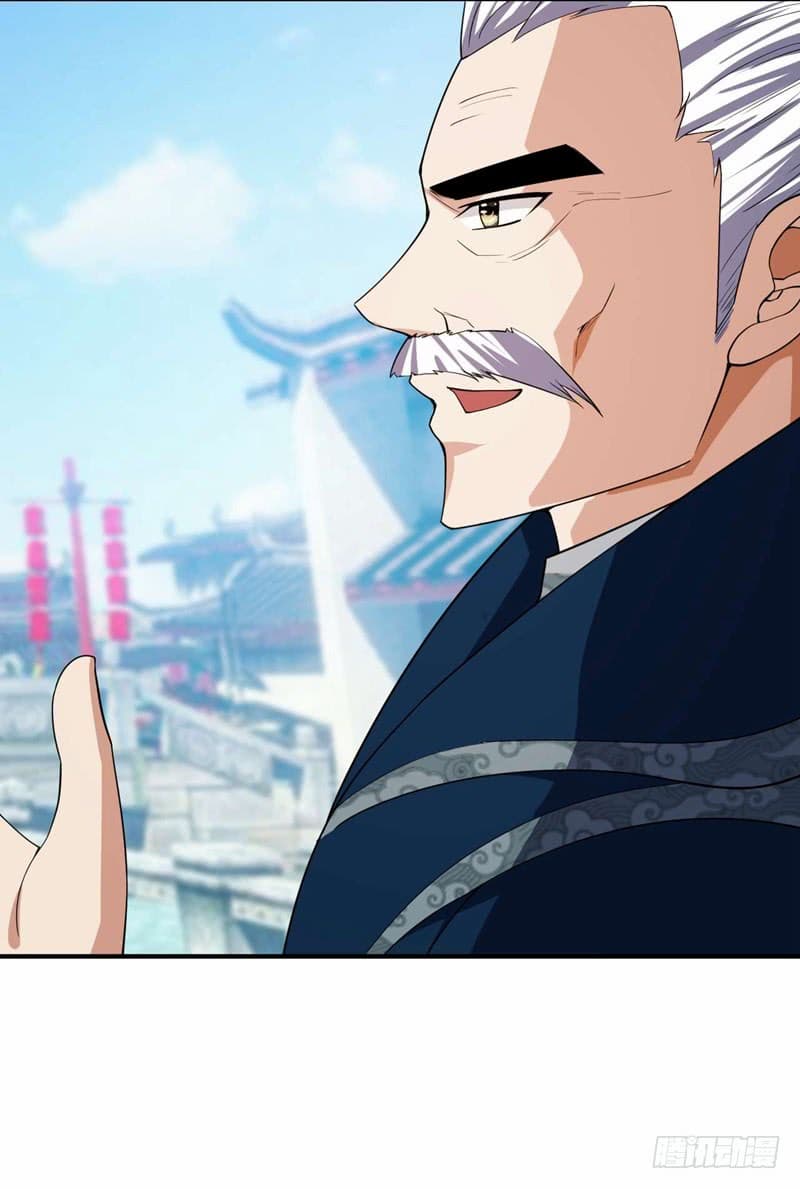 Rise of The Demon King รุ่งอรุณแห่งราชาปีศาจ page 22