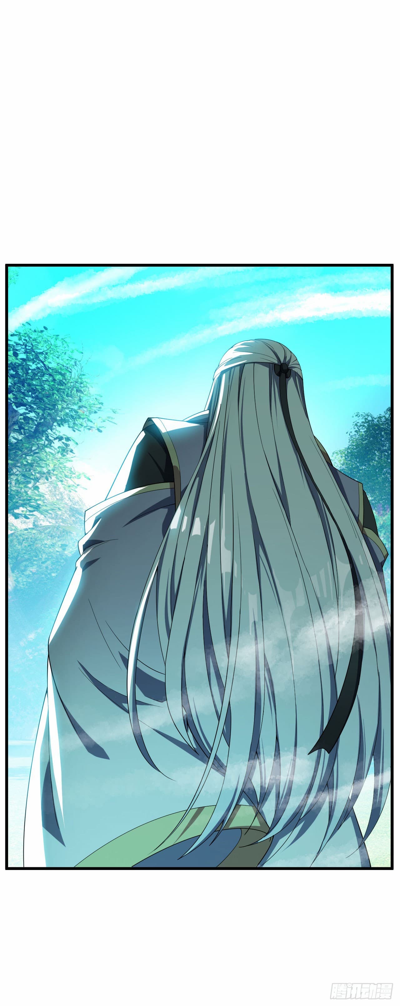 Rise of The Demon King รุ่งอรุณแห่งราชาปีศาจ page 1