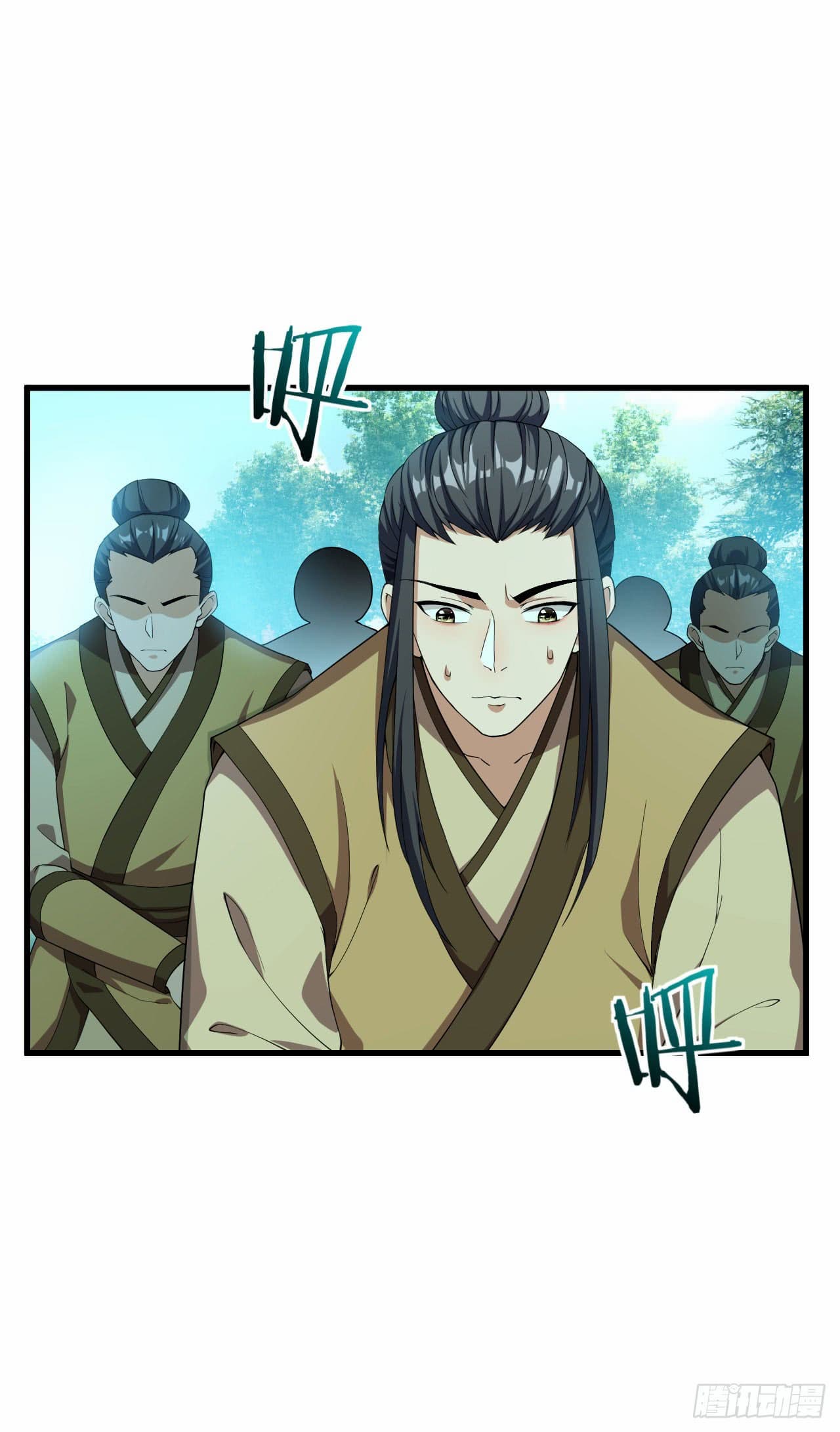 Rise of The Demon King รุ่งอรุณแห่งราชาปีศาจ page 2