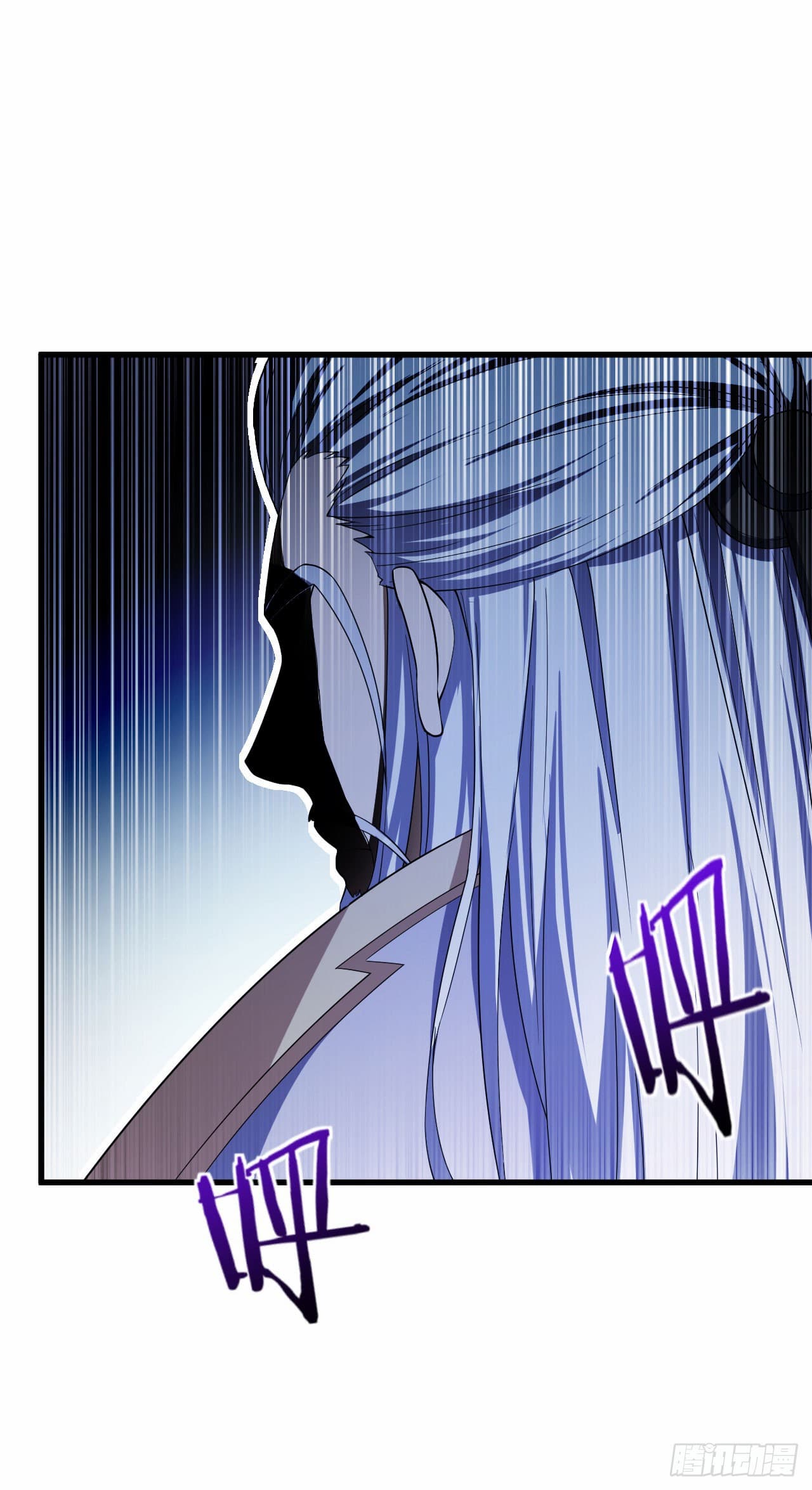 Rise of The Demon King รุ่งอรุณแห่งราชาปีศาจ page 3