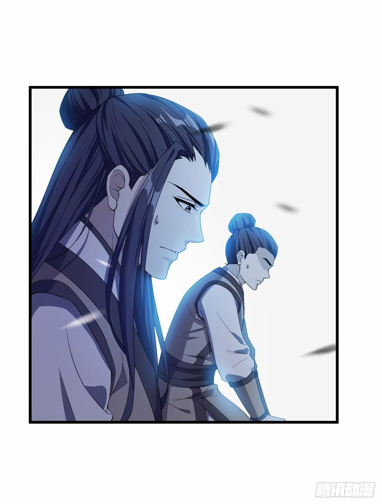 Rise of The Demon King รุ่งอรุณแห่งราชาปีศาจ page 12