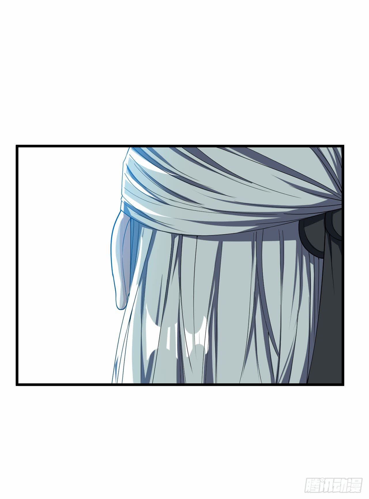 Rise of The Demon King รุ่งอรุณแห่งราชาปีศาจ page 13