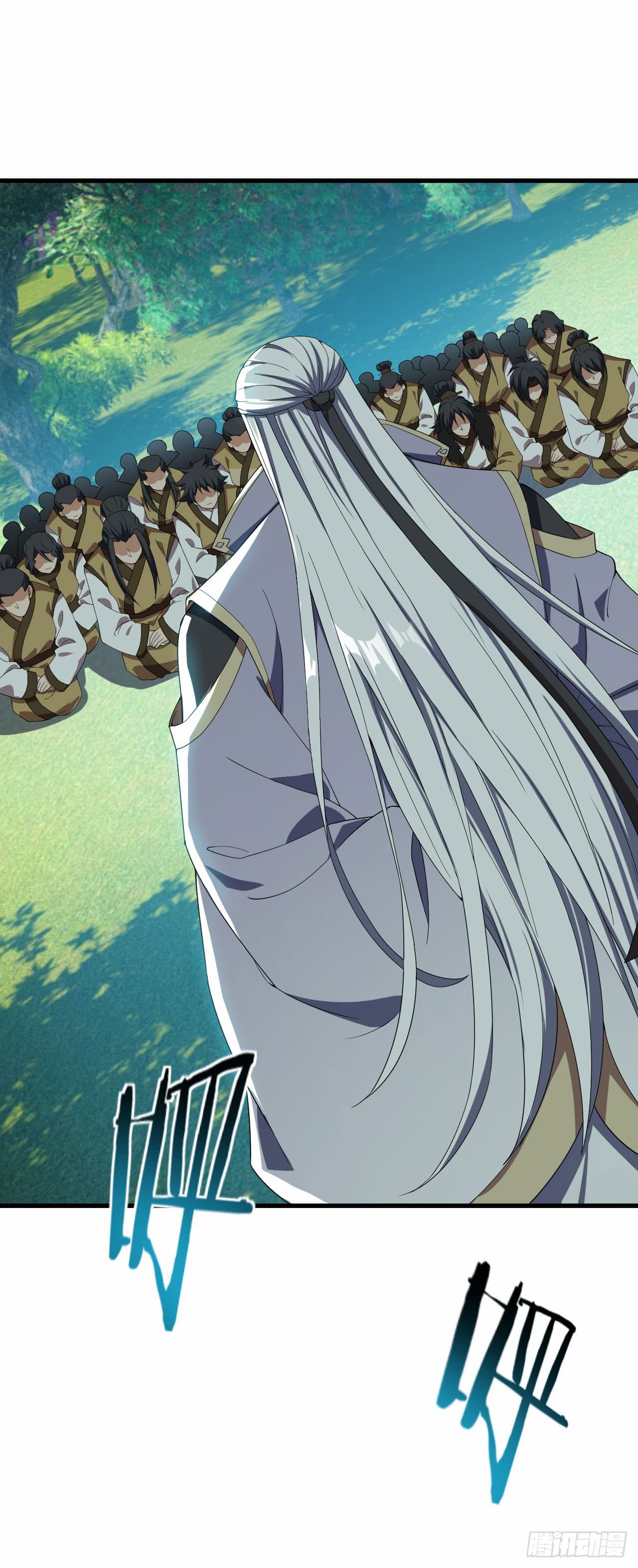 Rise of The Demon King รุ่งอรุณแห่งราชาปีศาจ page 15