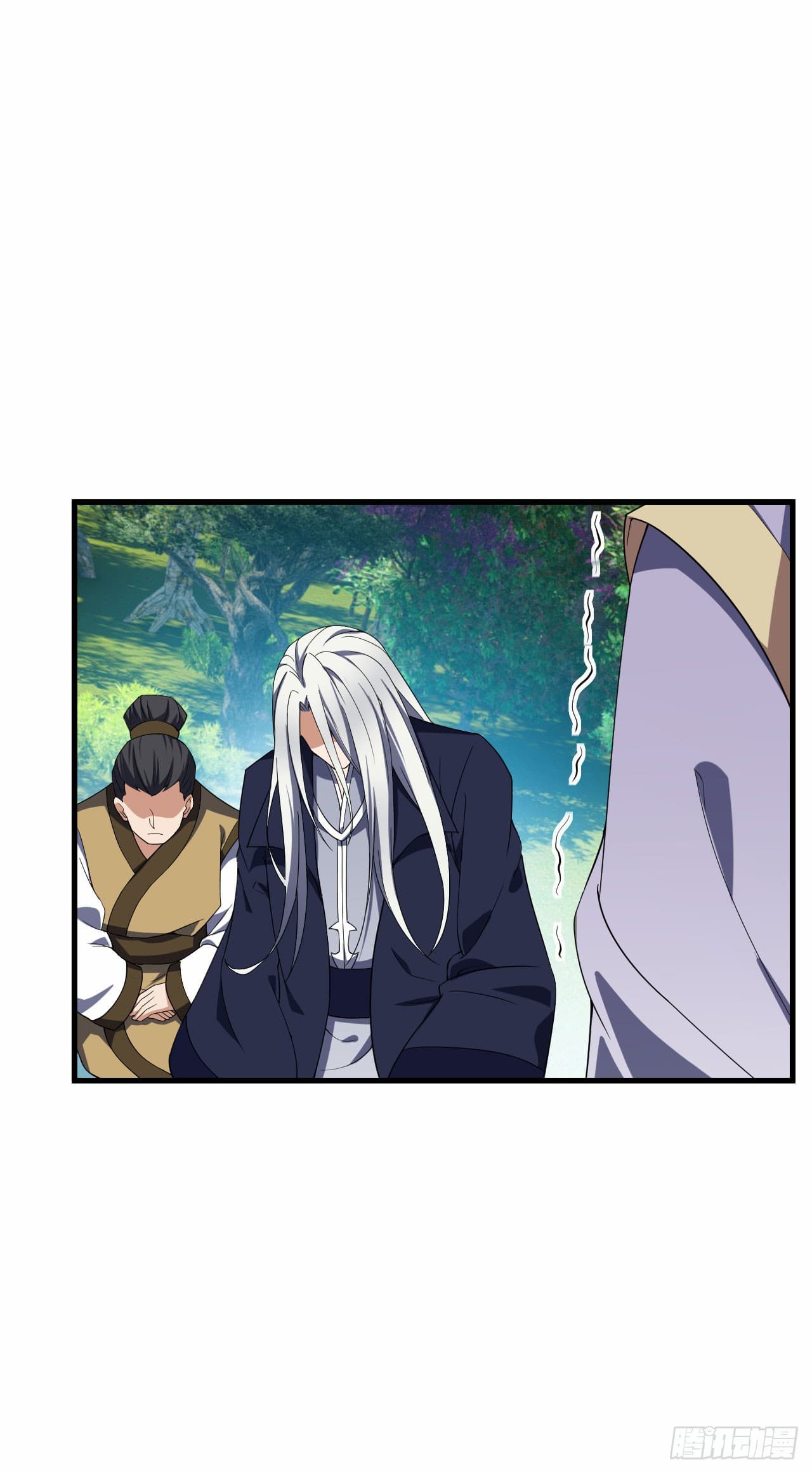 Rise of The Demon King รุ่งอรุณแห่งราชาปีศาจ page 19