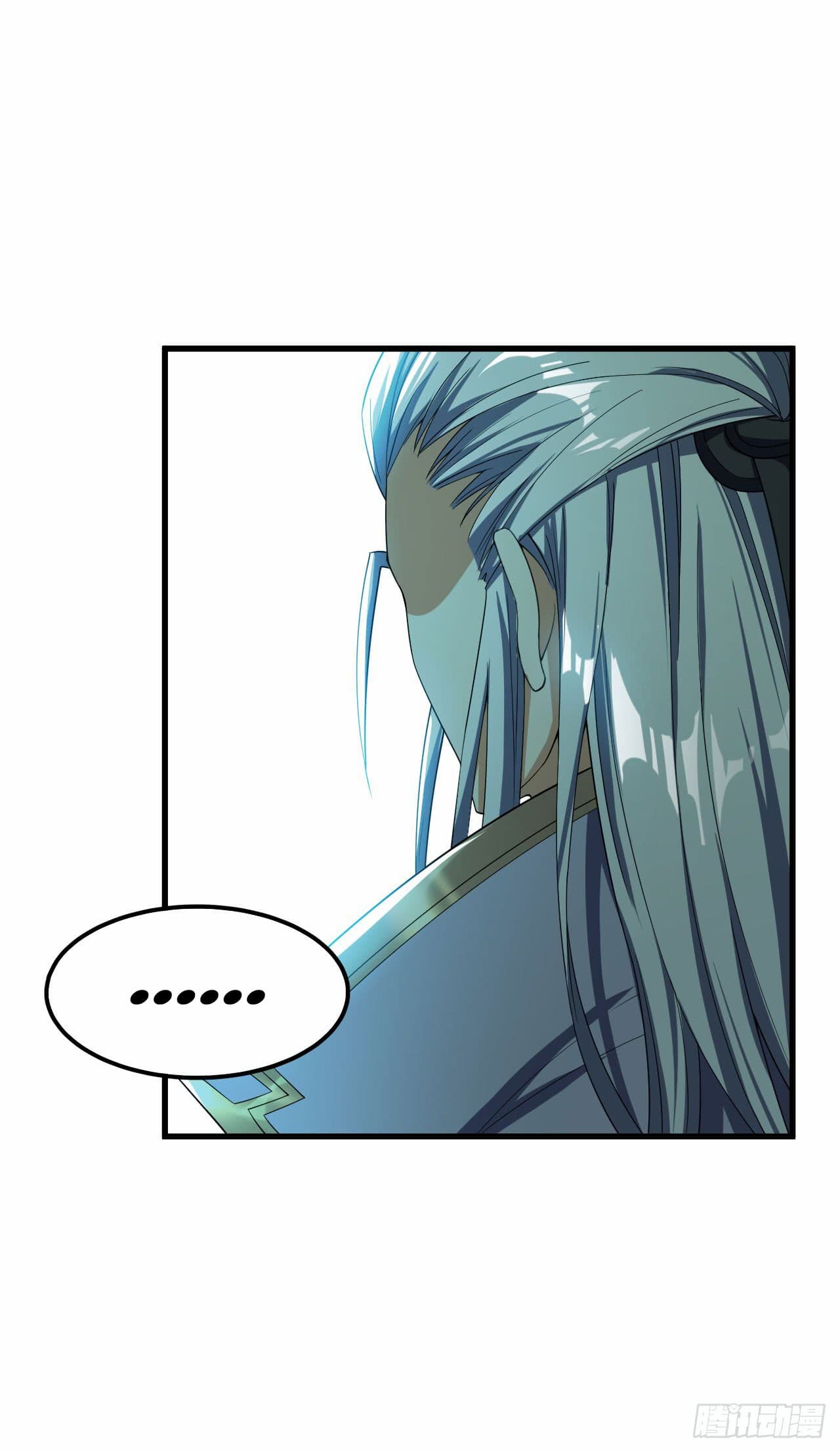 Rise of The Demon King รุ่งอรุณแห่งราชาปีศาจ page 22