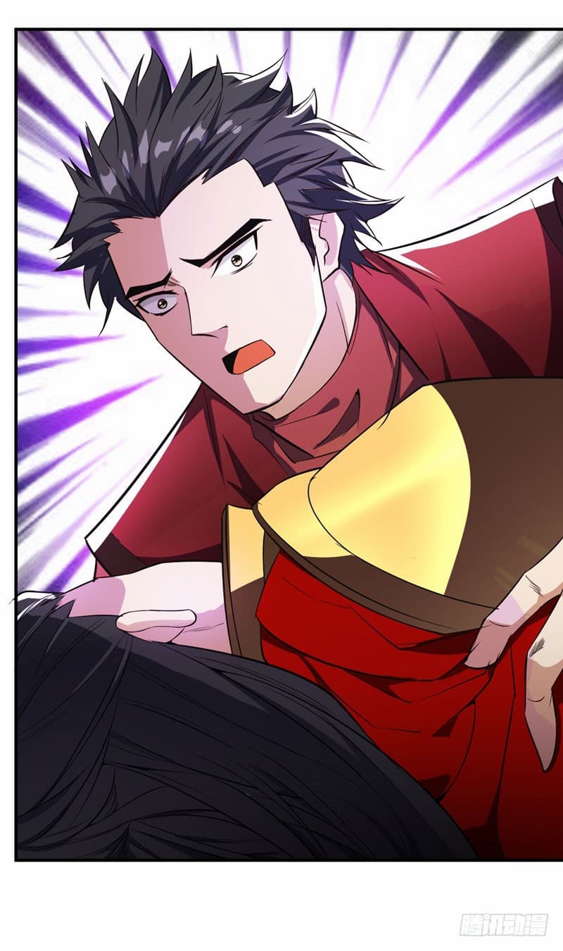 Rise of The Demon King รุ่งอรุณแห่งราชาปีศาจ page 7