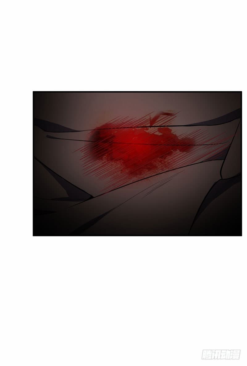 Rise of The Demon King รุ่งอรุณแห่งราชาปีศาจ page 15