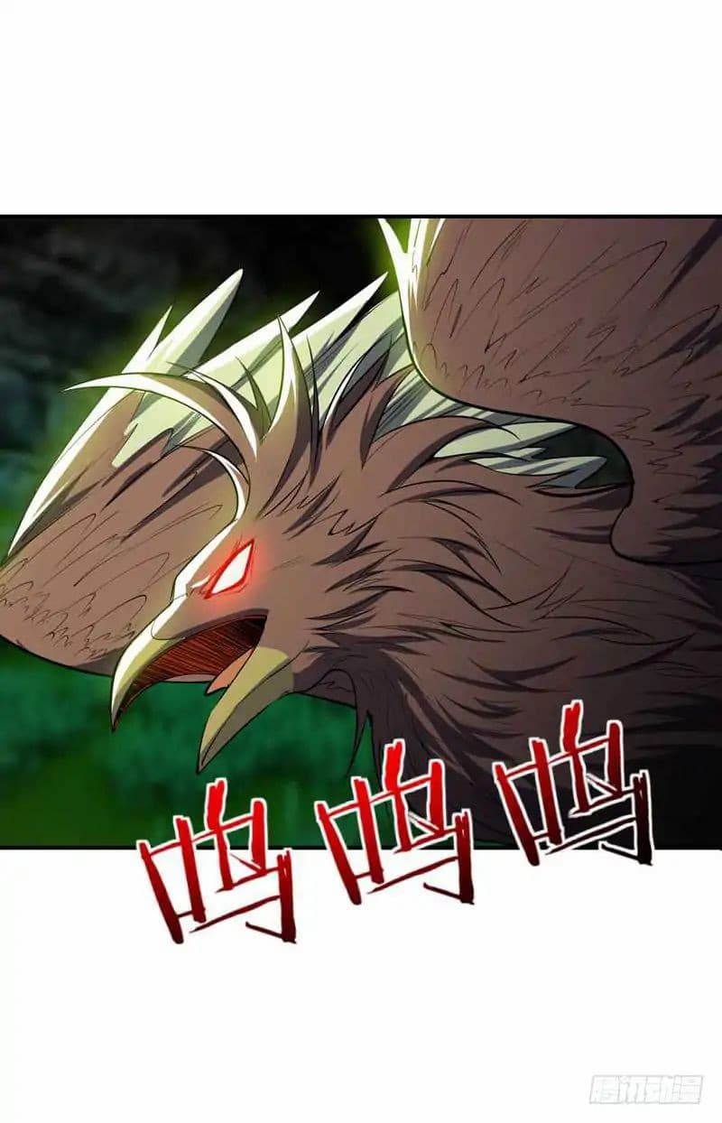 Rise of The Demon King รุ่งอรุณแห่งราชาปีศาจ page 11