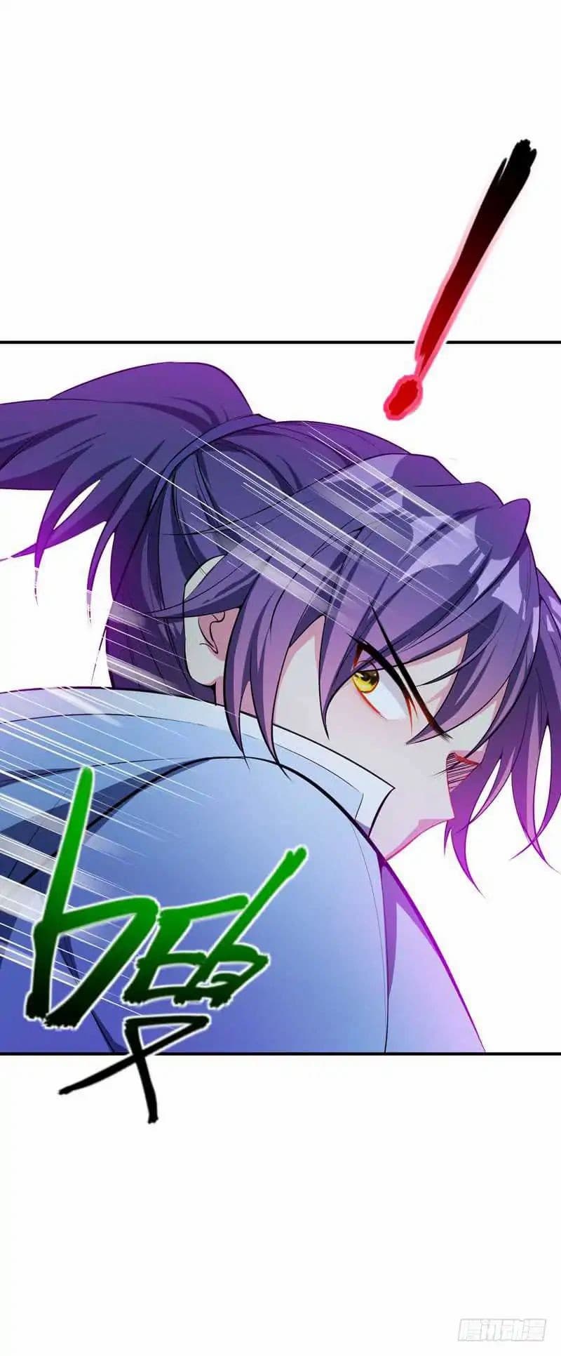 Rise of The Demon King รุ่งอรุณแห่งราชาปีศาจ page 14