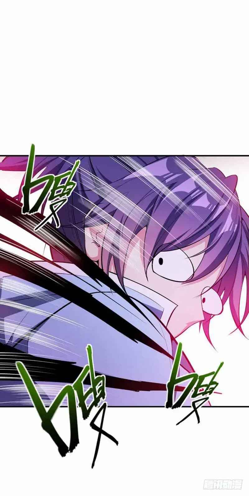 Rise of The Demon King รุ่งอรุณแห่งราชาปีศาจ page 16