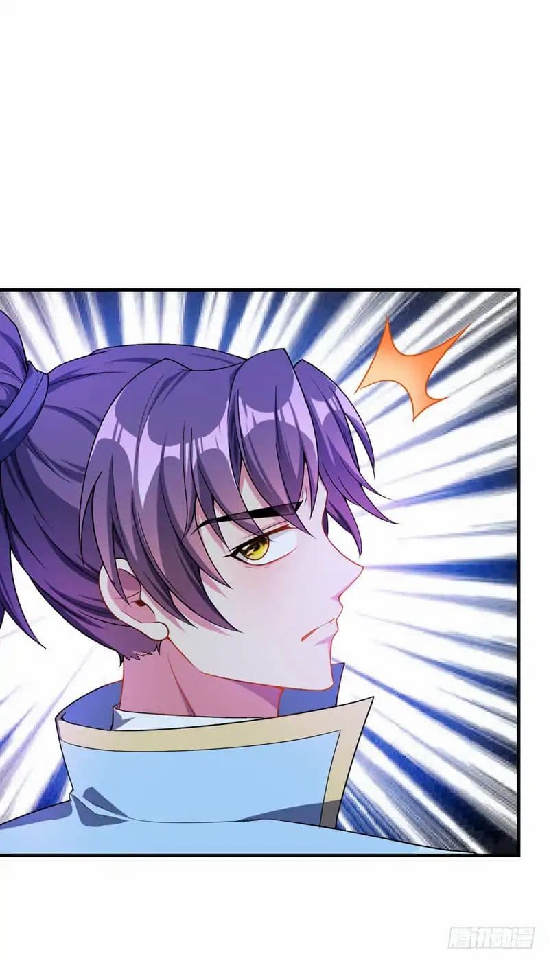 Rise of The Demon King รุ่งอรุณแห่งราชาปีศาจ page 14