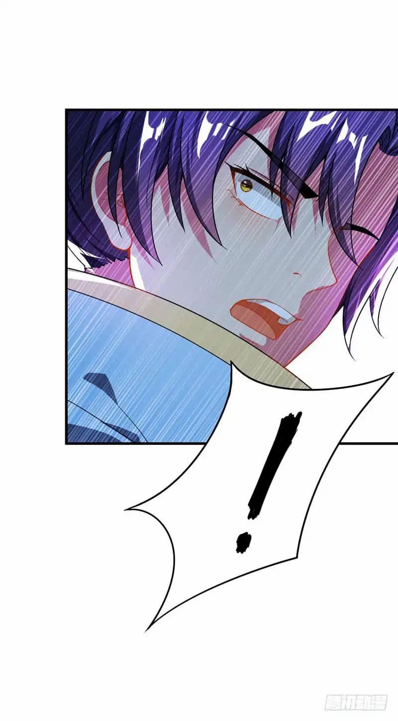 Rise of The Demon King รุ่งอรุณแห่งราชาปีศาจ page 15