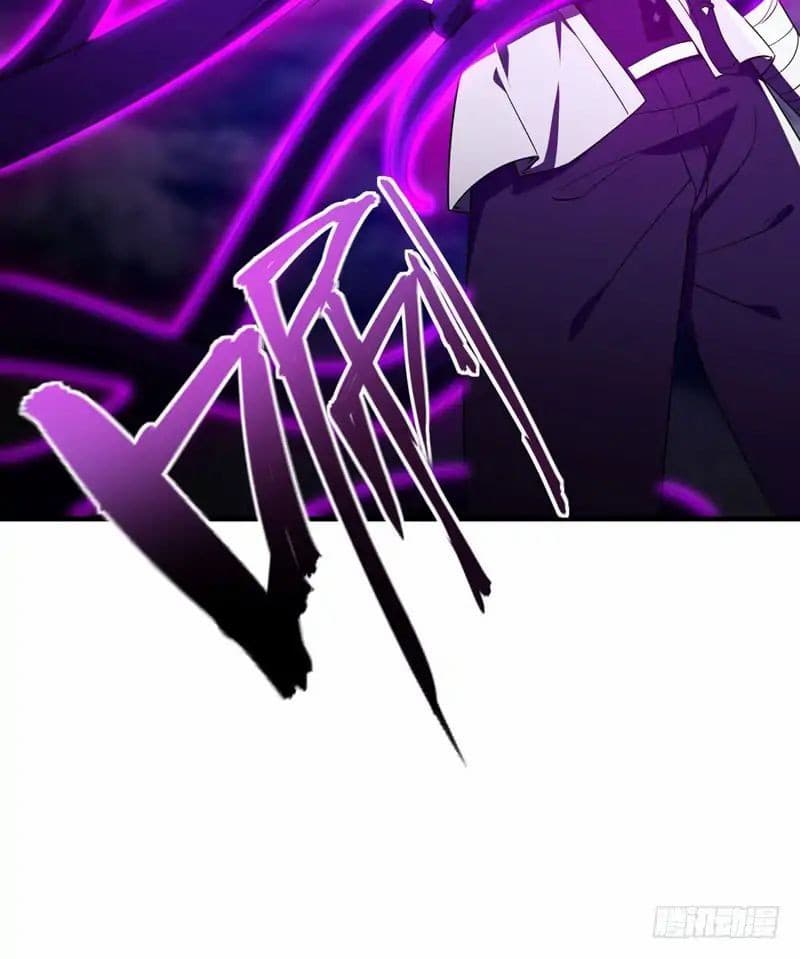 Rise of The Demon King รุ่งอรุณแห่งราชาปีศาจ page 32