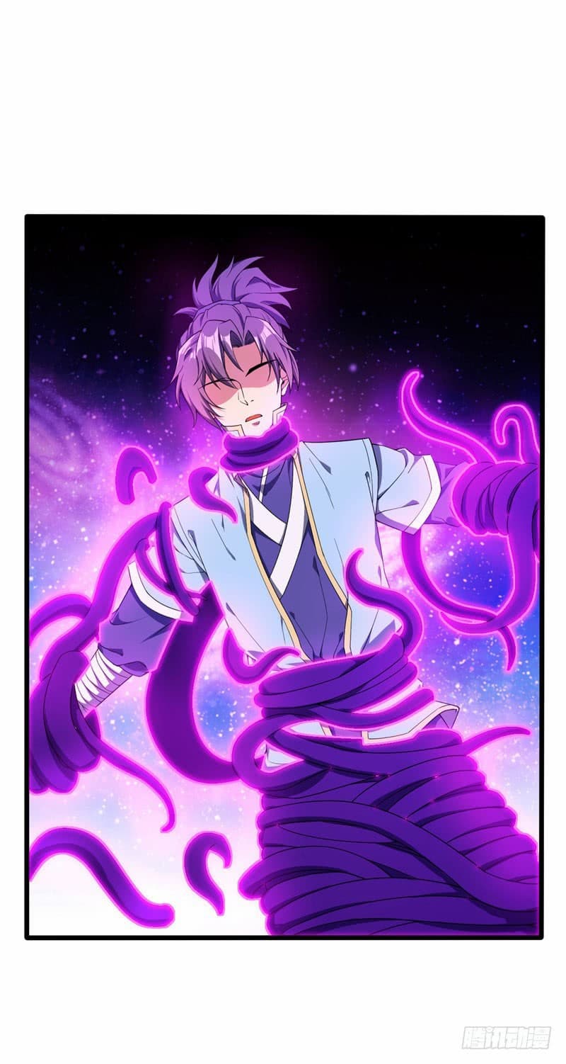Rise of The Demon King รุ่งอรุณแห่งราชาปีศาจ page 2