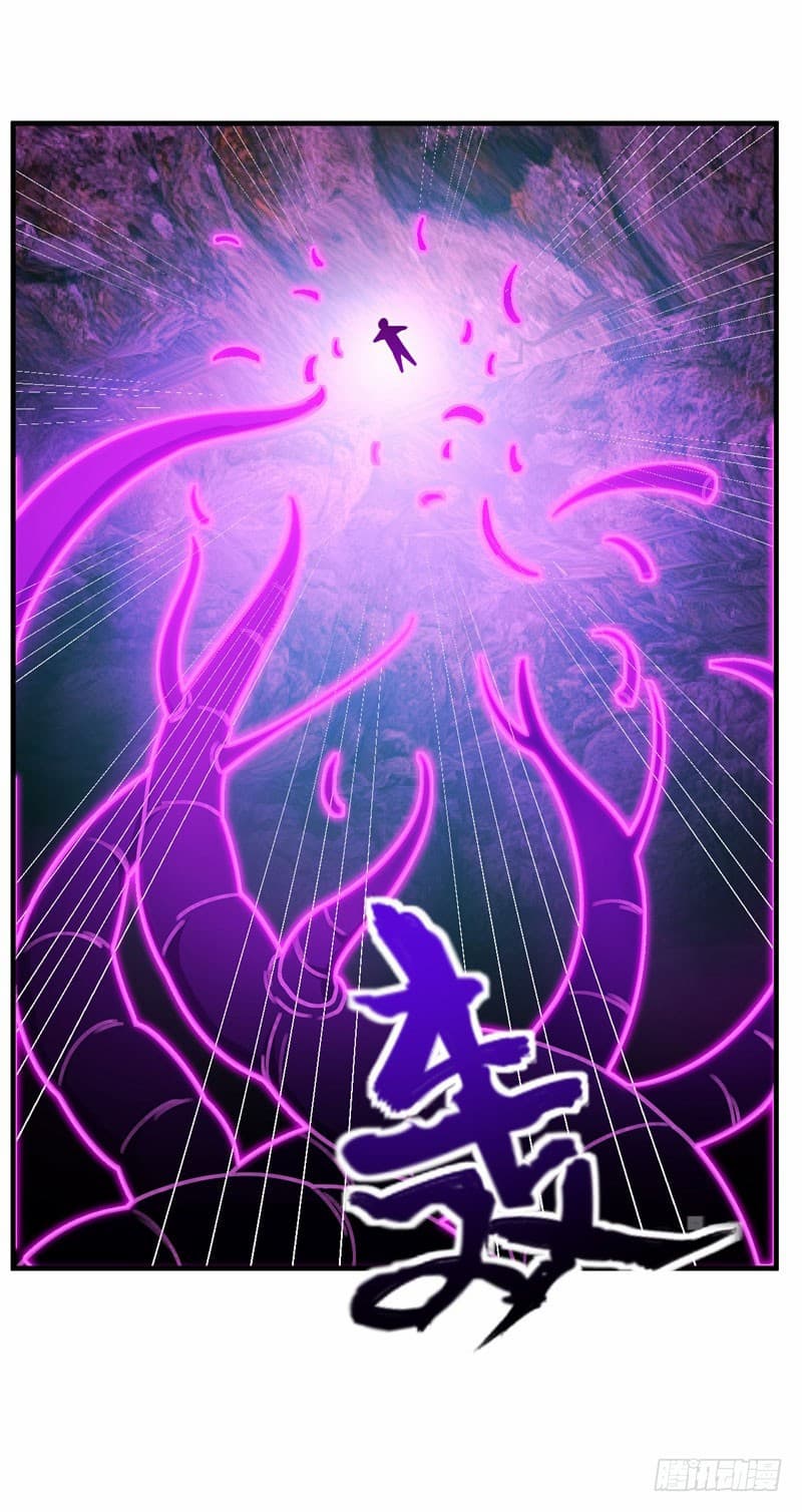 Rise of The Demon King รุ่งอรุณแห่งราชาปีศาจ page 10
