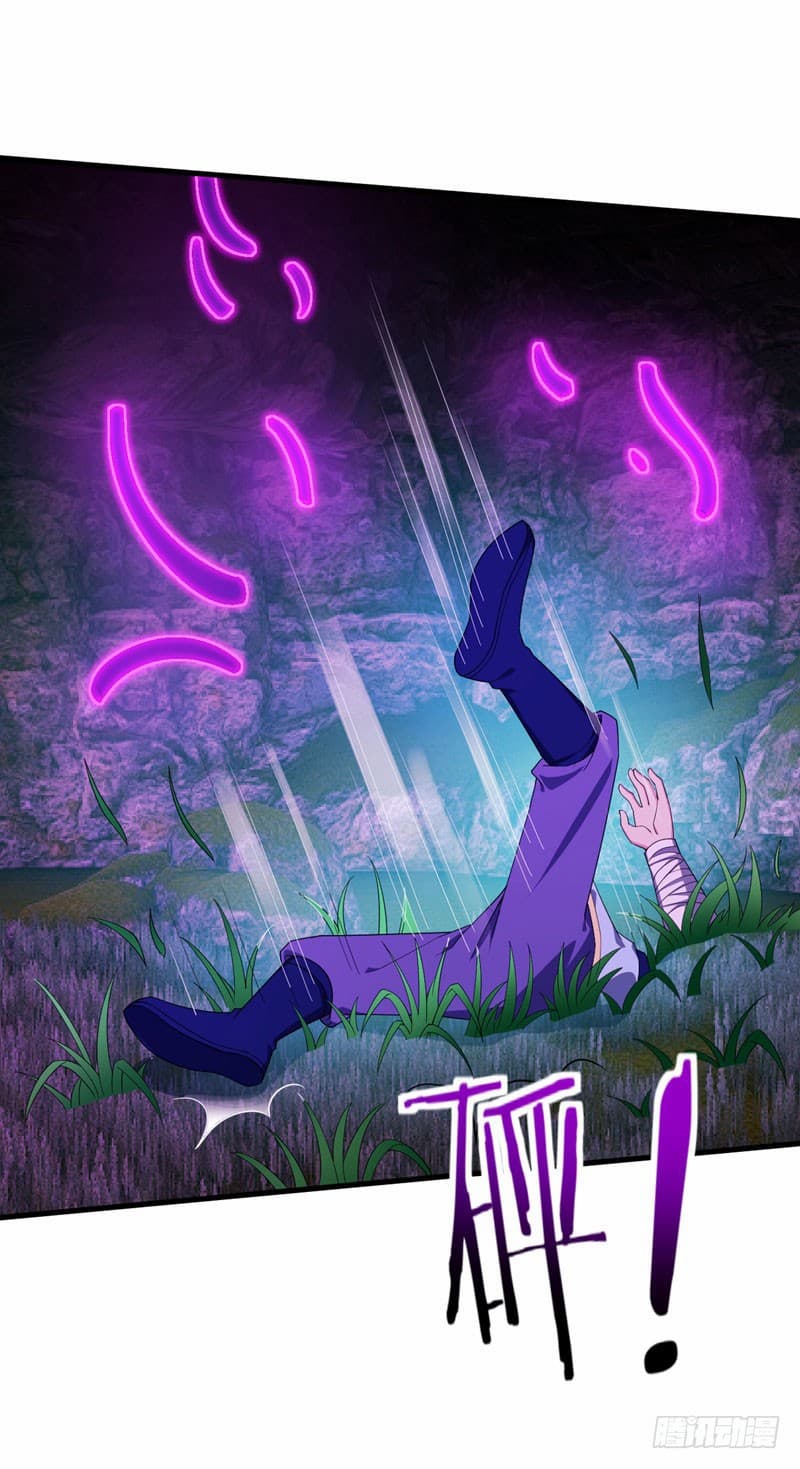 Rise of The Demon King รุ่งอรุณแห่งราชาปีศาจ page 11