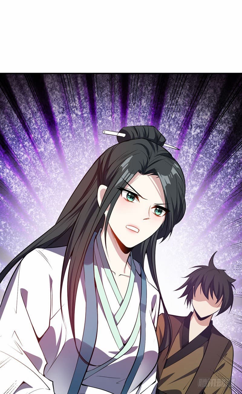 Rise of The Demon King รุ่งอรุณแห่งราชาปีศาจ page 6