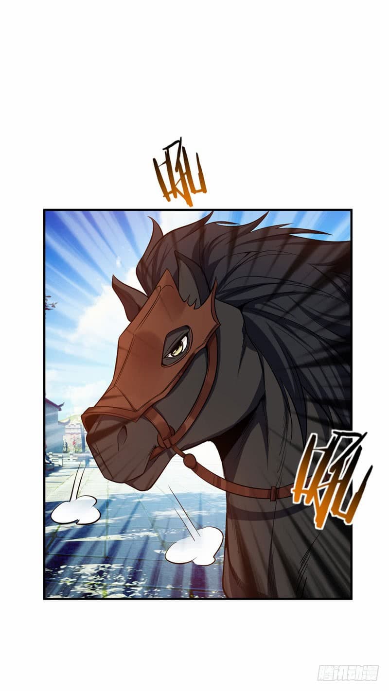 Rise of The Demon King รุ่งอรุณแห่งราชาปีศาจ page 14