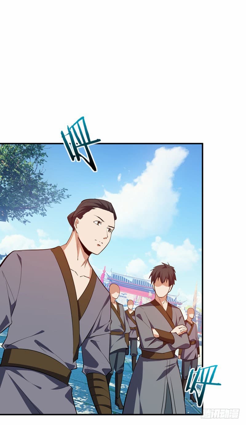 Rise of The Demon King รุ่งอรุณแห่งราชาปีศาจ page 15