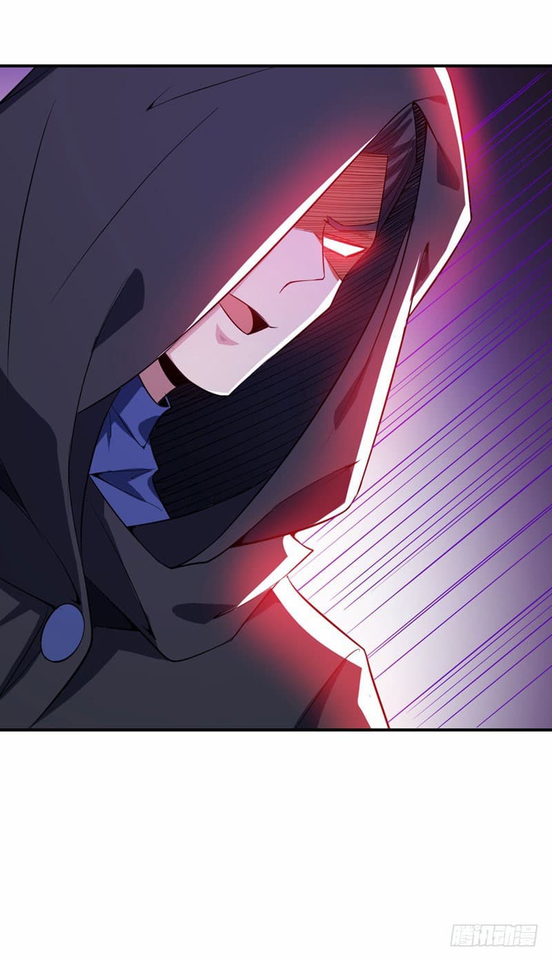Rise of The Demon King รุ่งอรุณแห่งราชาปีศาจ page 22