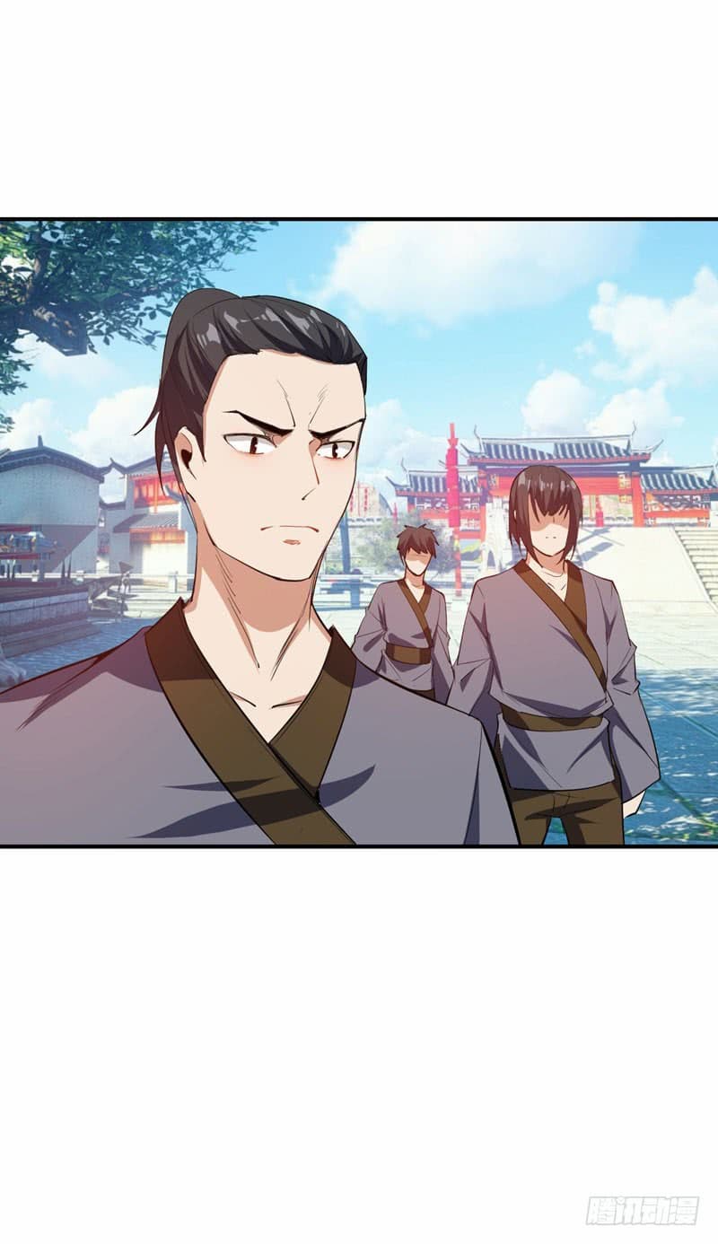 Rise of The Demon King รุ่งอรุณแห่งราชาปีศาจ page 29
