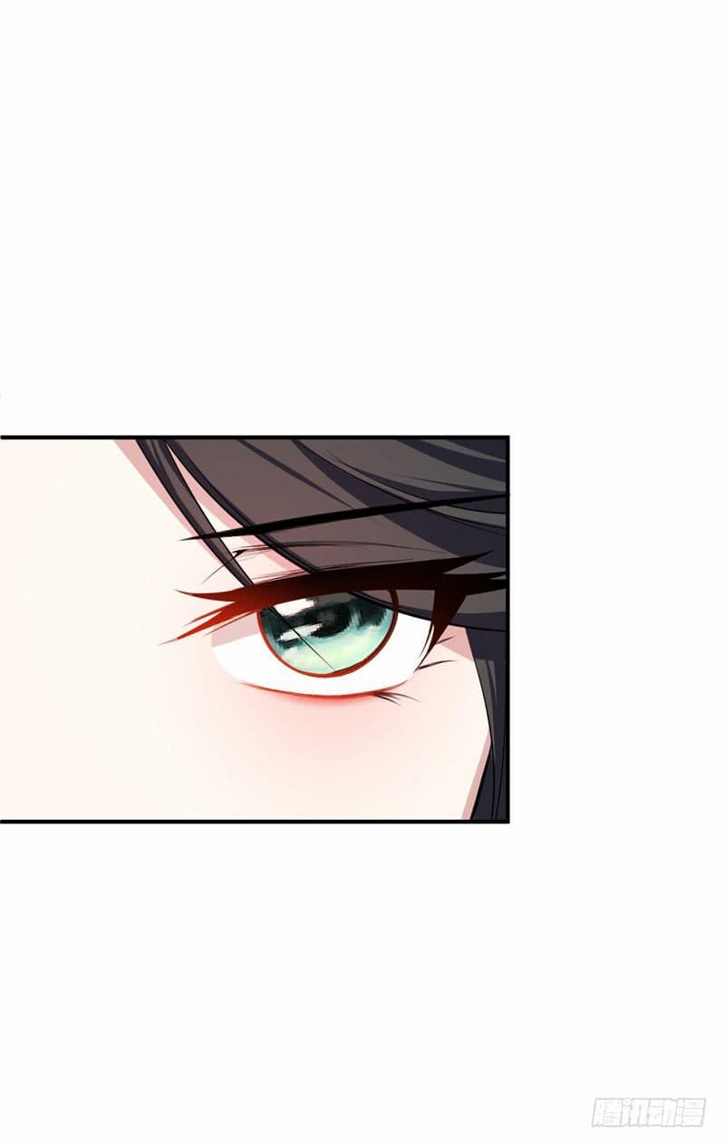 Rise of The Demon King รุ่งอรุณแห่งราชาปีศาจ page 32