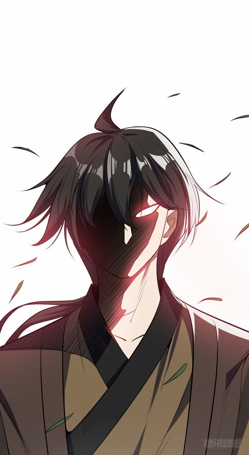 Rise of The Demon King รุ่งอรุณแห่งราชาปีศาจ page 33