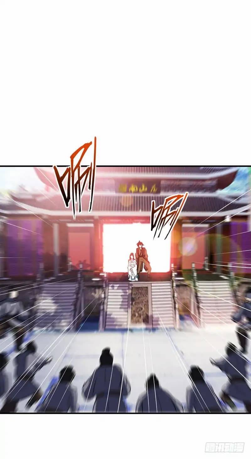 Rise of The Demon King รุ่งอรุณแห่งราชาปีศาจ page 16