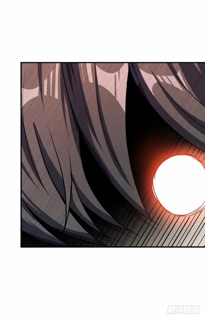 Rise of The Demon King รุ่งอรุณแห่งราชาปีศาจ page 24