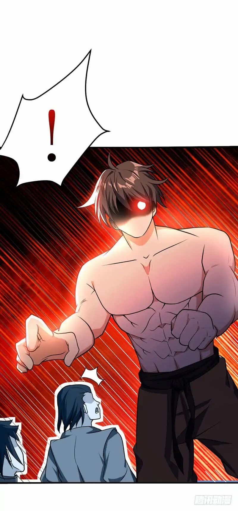 Rise of The Demon King รุ่งอรุณแห่งราชาปีศาจ page 25